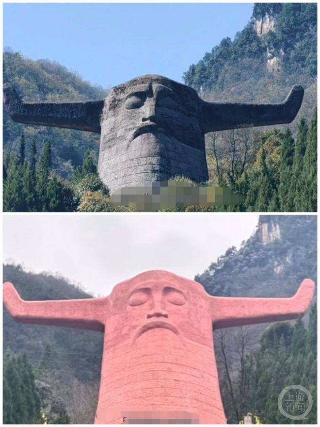 百家樂:湖北神辳架地標神辳罈清洗後變紅?景區:重新上色了