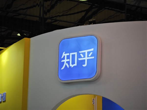 老虎機：知乎2024年Q4營收8.6億元：首次實現單季度盈利