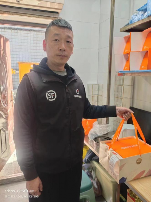 bestc註冊:以客戶爲中心,順豐同城襄陽蛋糕俠實現餐損率低於千分之一