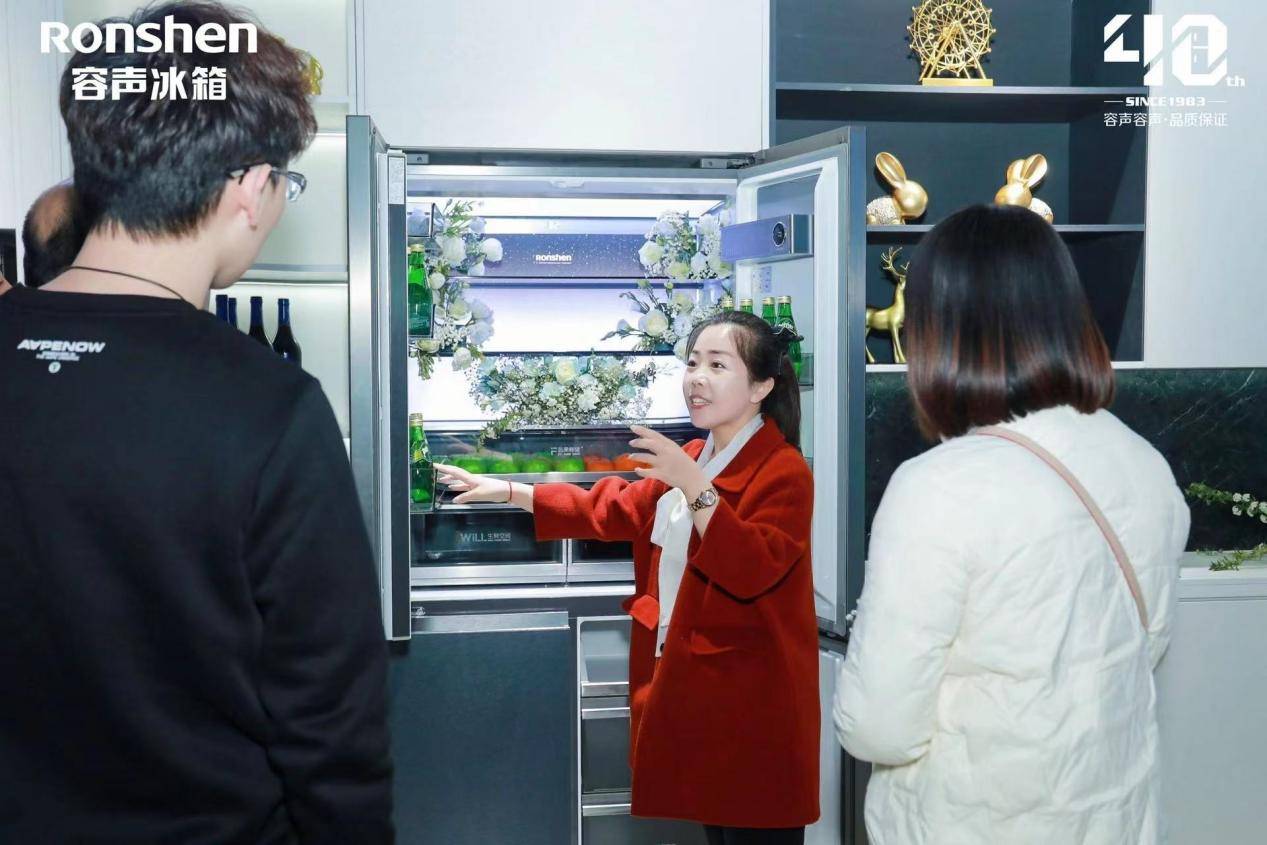 bestc娛樂城:重塑美學家居新風尚 容聲冰箱“家居美學聯盟”太原盛啓